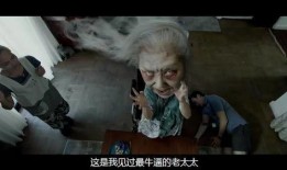 丧尸女在线观看,末世求生记